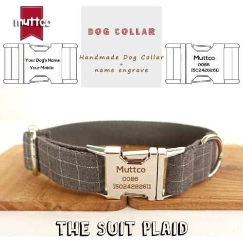 MUTTCO Engraved dog collar retailing cool plaid collar handmade personalized pet collar THE SUIT PLAID 5 sizes dog collar UDC001