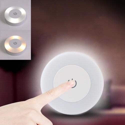 Portable LED Sensor Night Light Flashlight Smart Sensor Magnetic Base Wall Lamp Circle Dimming Soft Light Night Lamp
