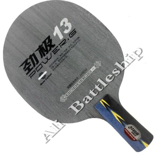 Original DHS PG13 POWER G13 PG 13 Mono-Carboon OFF++ Table Tennis Blade for Ping Pong Racket