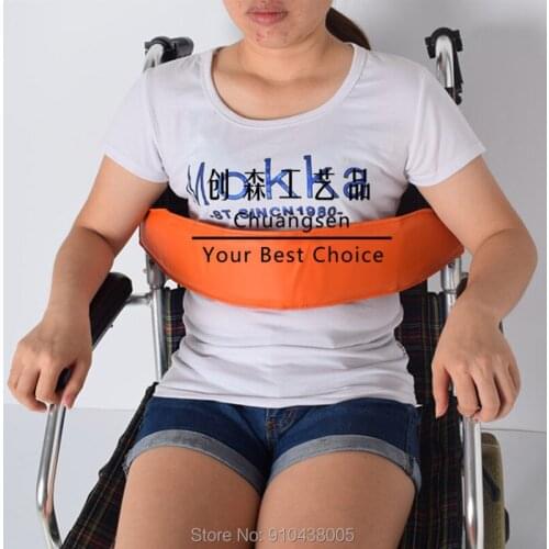 Wheelchair Seat Belt ,Adjustable Safety Harness Chair Positioning Restraint Belt Anti-Slip Belt for Elderly And Patient