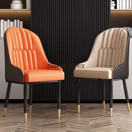 Light luxury dining chair modern Nordic hotel back chair restaurant simple household dining table stool leather chair makeup cha