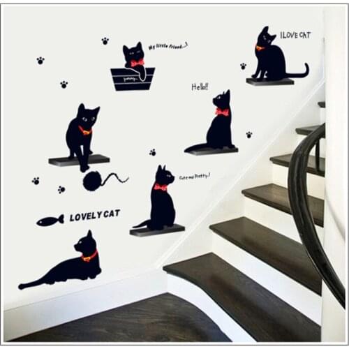 Caprice Black Wall Stickers