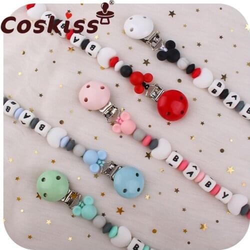 Coskiss 1pcs Baby Pacifier Holder Chain Safe Anti-dropping Chew Silicone Beads Infant Pacifier Clip for Baby Teether Toy Gifts