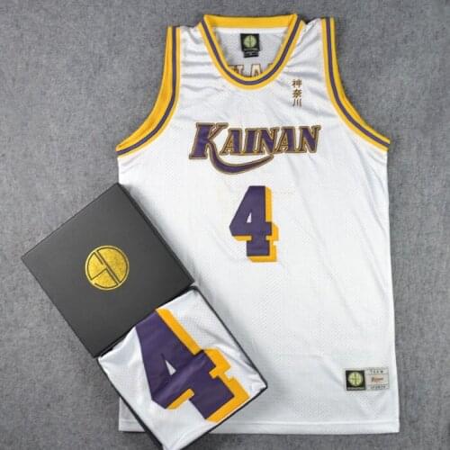 Embroidery Anime KAINAN No. 4 SHINICHI MAKI Cosplay Costume Basketball Jersey Sportswear Team Uniform