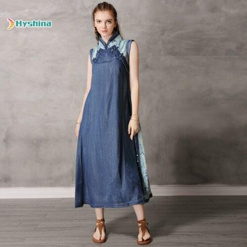 Loose Oversized Dress Modified Cheongsam Retro Stitched Denim Skirt