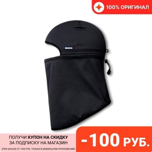 Маски и антисептики KAMA China At AliExpress
