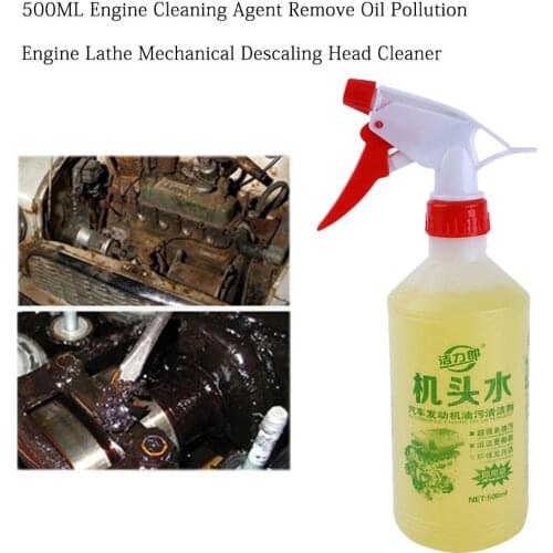 500ML Engine Compartment Cleaner Removes Heavy Oil Car Window Cleaner Cleaning Engine Cleaning Agent Car Accessory Car Cleaning