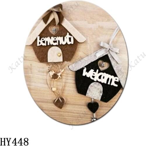 Christmas House Cutting dies - New Die Cutting And Wooden Mold, HY448 Suitable For Common Die Cutting Machines On The Market