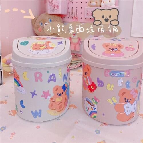 Unique Mini Small Trash Can Multi-function Household Shake Lid Type Waste Bin For Home Office Desktop +30 garbage bags