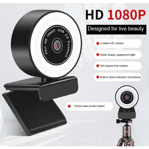 Autofocus 2K 1080P Webcam HD Web Camera With Microphone Ring Light Computer PC Camera With LED Lamp Web Cam for Skype OBS Steam