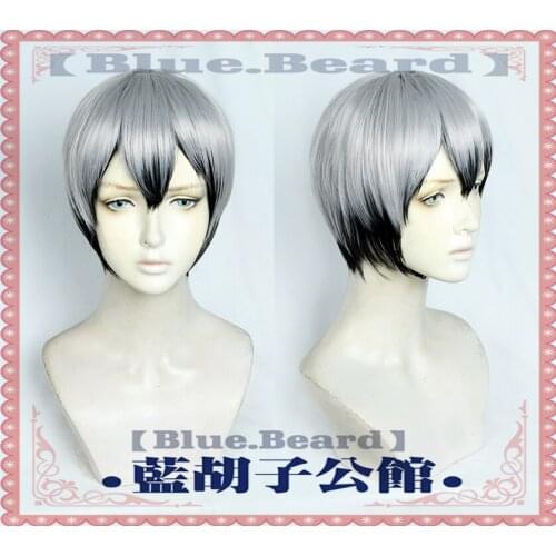 Anime Haikyuu!! Kita Shinsuke Cosplay Wig Short Gray Black Mixed Heat Resistant Synthetic Hair Wig + Wig Cap