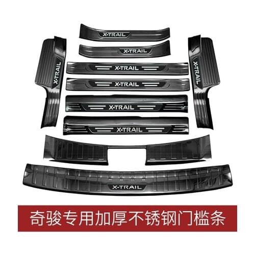 For Nissan X-Trail 2017-2020 stainless steel car threshold article trunk threshold guard plate anti-scratch car accessories
