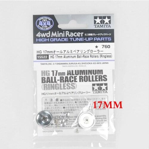 HG 17mm Aluminum Ball-Race Rollers Ringless Aluminum Guide Roller 15522 Spare Parts For Tamiya Mini 4WD Racer