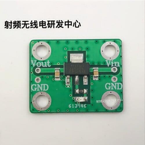 5PCS RF Linear Power Regulator Module SPX1117-3.3V