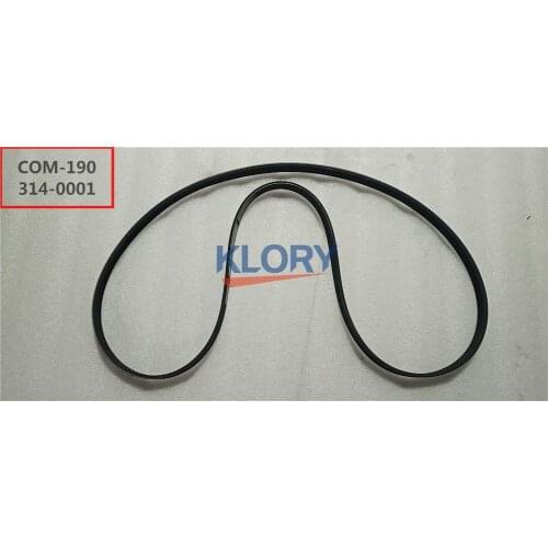Accessory belt For Chery OEM:E4G16-1025051