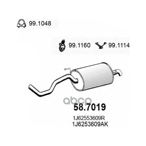 Узлы и агрегаты автомобилей ASSO China At AliExpress