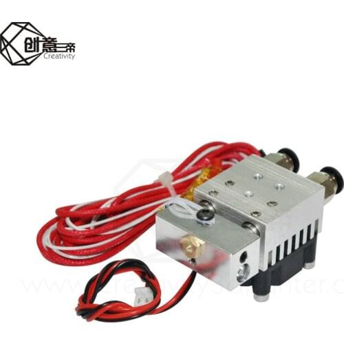 3D Printers Parts 2 in 1 out J-Head Single Head Double Color Remote Extruder Hot End Mix Extrusion All Metal Heat Sink Fan Part