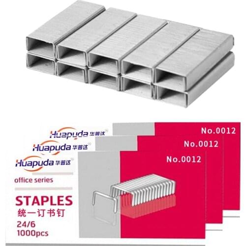 Huapuda 24/6 1000pcs/box Staples/Nails/Nailers For Standard Stapler 0212&0213&0215&0217&0222&050 Home Office Binding Supplies
