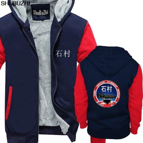 New Vintage Planet Cracker Starship Ishimura Logo Gamer Dead Space Mens hoody winter coat For Man sbz112