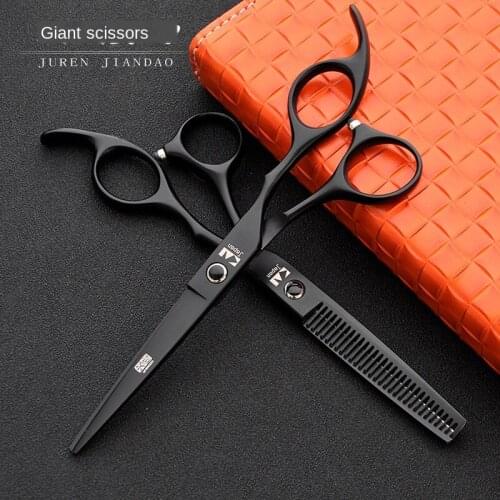 "Hair Scissors Hair Cutting Scissors Hairdressing Shears Stainless Steel Japan Professional High Quality 6.0 Inch Model Number"