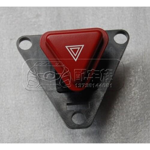 Dangerous light switch alarm switch for Great wall Haval H3/H5