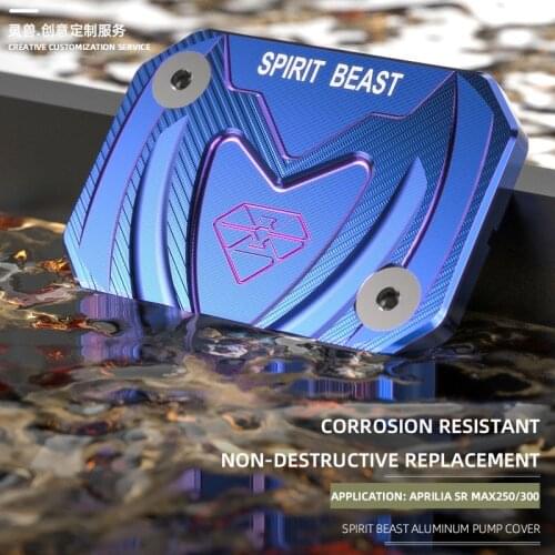 Suitable For Aprilia SR MAX 250 Upper Pump Cover Modification Accessories Scooter SR MAX 300 Brake Disc Brake Pump Oil Cup Cove