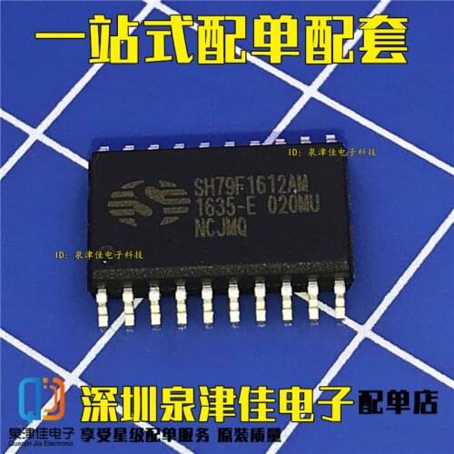 100% Original New SH79F1612AM SH79F1612 SOP-20