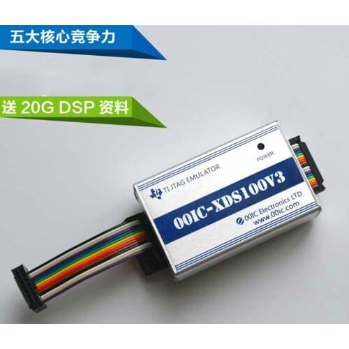 00IC XDS100V3 Simulator Electrostatic Protection TI DSP Burner CCS5/6/7/8 Stable and Compact