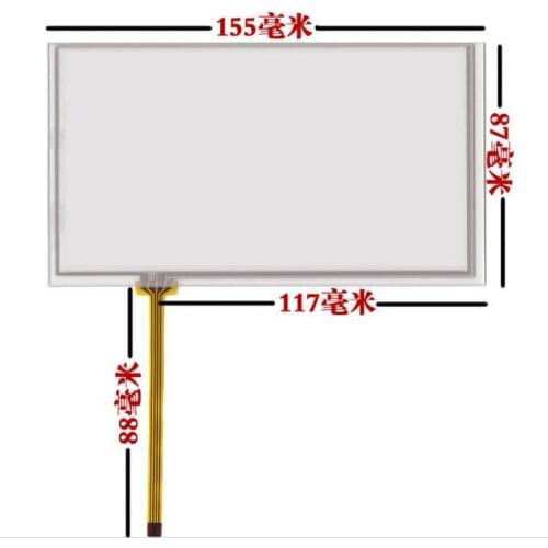 6 inch touch screen 6.2 inch screen handwriting Outside screen screen HSD062IDW1 A00 A20 TM062RDH03 155*87mm