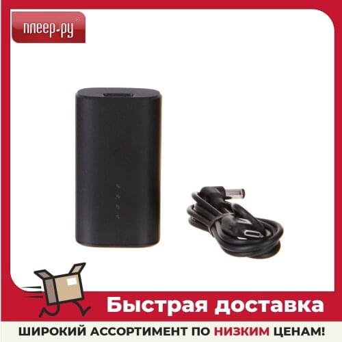 DJI Power Supplies