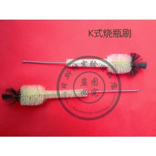 K type flask brush cleaning brush pleurotricha Kjeldahl flask brush