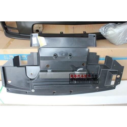 Applicable models: Cadillac CTS 03-07 model, engine lower guard plate, water tank lower guard plate