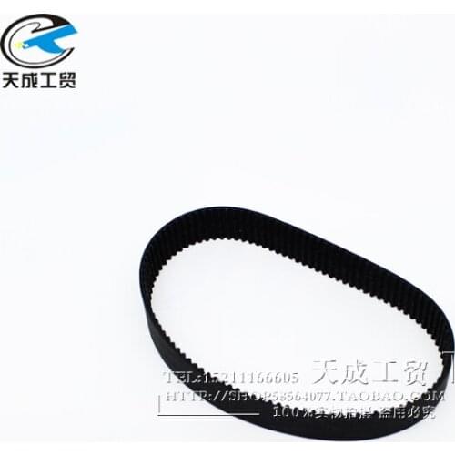 Industrial sewing accessories for Duerkopp DURKOPP 559 580 round buttonhole machine button wheel belt 9130280040