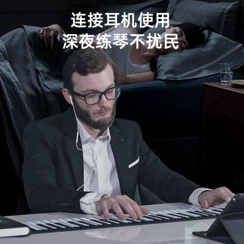 Multi Style Portable 88 Keys Flexible Silicone Roll Up Piano Folding Electronic Keyboard for Children Student