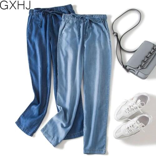 Womens Tencel Denim Harem Pants Womens Jeans Loose Thin Soft and Comfortable Casual jean plus size Trousers LHJ043