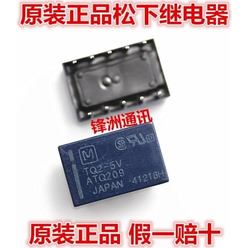 10 Free shipping signal relay TQ2-5V TQ2-DC5V 5VDC ATQ209 10 feet 1A Original relay