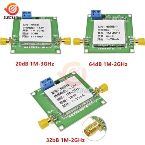 12V 1-3000MHz 2.4GHz 20dB/0.01-2000MHz 2Ghz 32dB/0.1-2GHz 64dB LNA RF Broadband Low Noise Amplifier Module UHF HF VHF