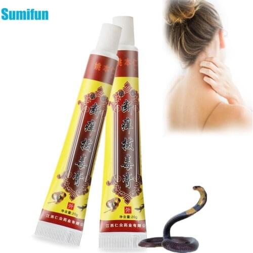 2Pcs Snake Venom Balm Anti Itching Cream Psoriasis Eczema Dermatitis Treatment Ointment Antibacterial Skin Care Herbal Plaster