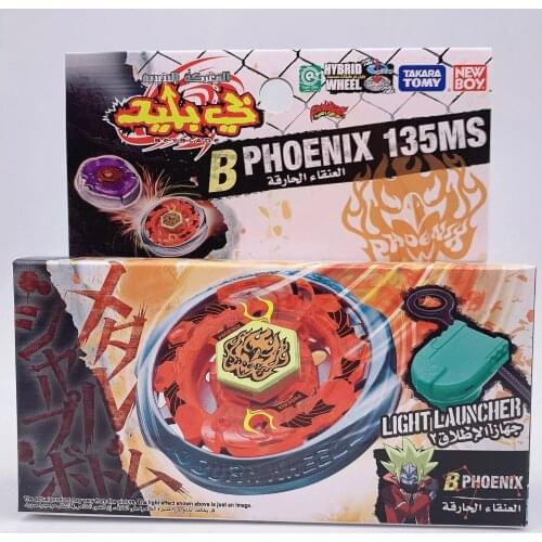 AKARA TOMY BEYBLADE METAL FUSION BB-59 Burn Fireblaze Phoenix with launcher