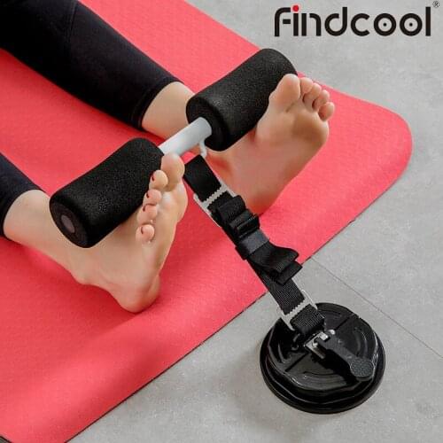 Findcool Suction cup for sit-ups Home Fitness Workout Healthy Abdomen Lose Weight Sit-ups Assistant Device