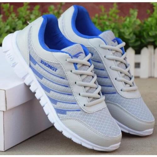 Guixianglai Men's Lightweight Sneakers