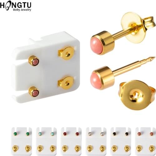 1 Pair Surgical Steel Ear Piercing Studs 16G Sterilized Pearl Stud Earrings for Piercing Gun Cute Cartilage Tragus Stud Piecings