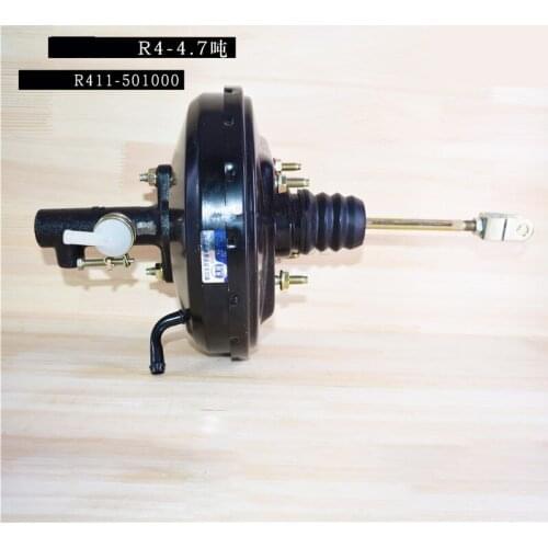 High-quality FORklift vacuum booster R441 brake booster pump brake pump assembly FOR R40-47 ton FORklift Quality accessories