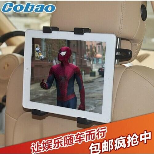 Car Seat Back Pillow Headrest Mount Holder Black For HUAWEI MediaPad M2/For HuaWei MediaPad T1 8.0 inch S8-701U S8-701W