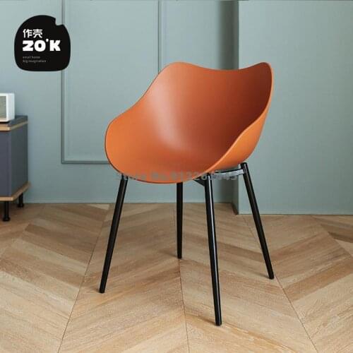 Danish Design Eggshell Chair Nordic Simple Dining Chair Restaurant Tea Lounge Chair Modern Outdoor Chair