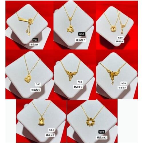 HX 24K Pure Gold Necklace Real AU 999 Solid Gold Chain Brightly Simple Upscale Trendy Classic Fine Jewelry Hot Sell New 2020