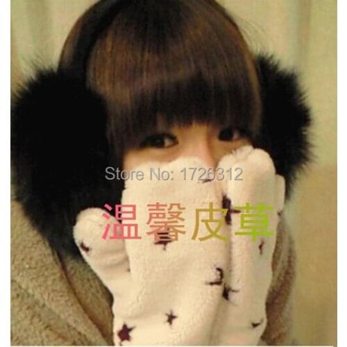 JIAMEILIDI Women's Warm Headphones