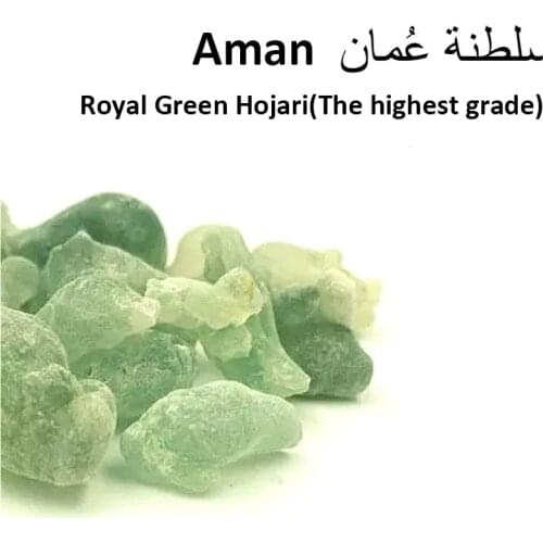 Royal Green Frankincense Omani Hojari Top Grade FrankinsenseB.sacra Hydrosol