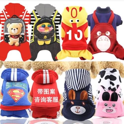 Pet Dog Clothes Winter Dogs Fleece Hoodie Coats Puppy sports cartoon pet costume For Chihuahua Yorkie Dog Pets Clothing