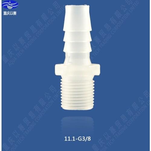 11.1-G3/8" threading connector,plastic pipe ftting,coupling,pipe adapter,hose connector,straight connector(100pcs)